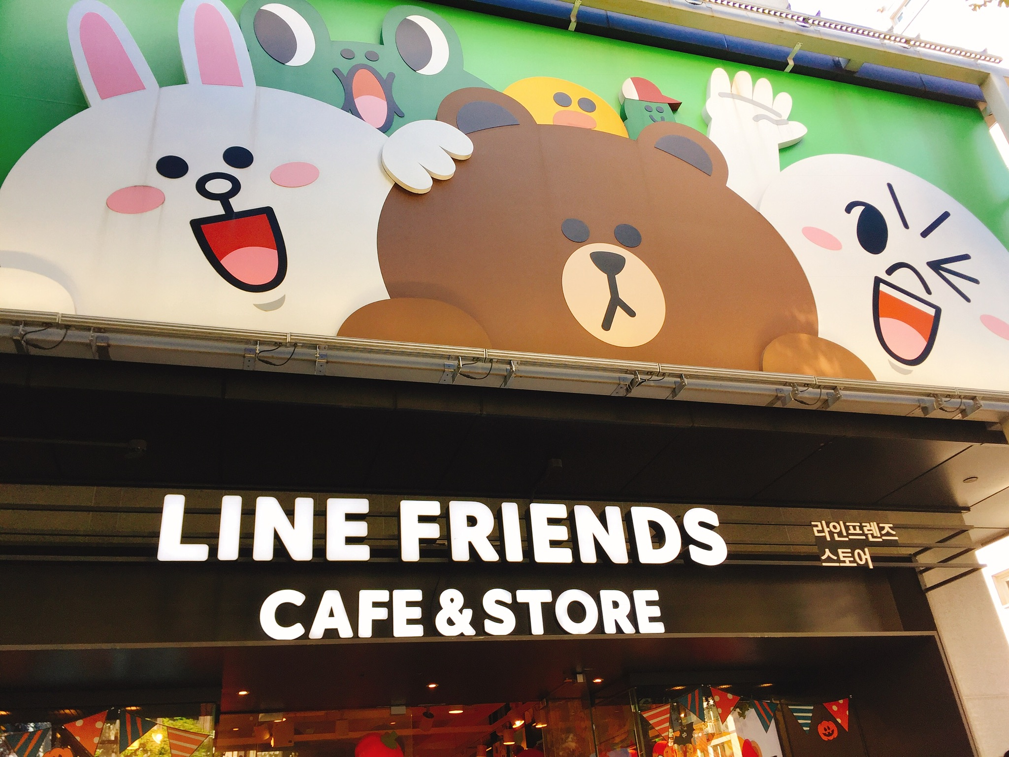 新沙駅カロスキル LINEフレンズストアはフォトスポットが ...