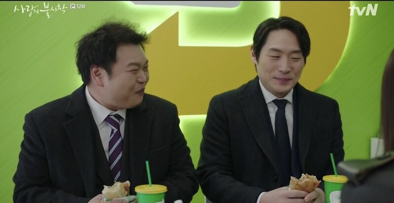 不時着 愛 チキン の 韓国ドラマ「愛の不時着」に出てきたサブウェイ、bbqチキンほか、チェーン店をご紹介！