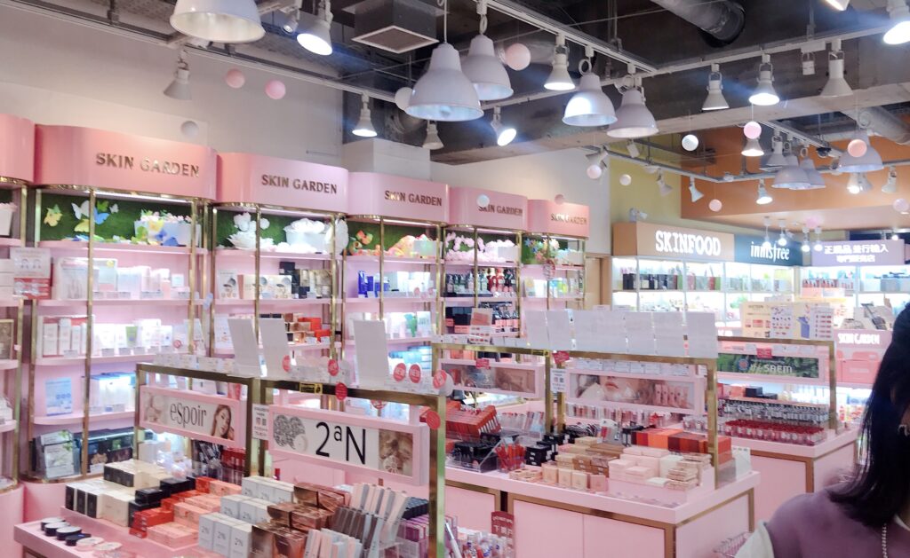 韓国コスメが勢揃い!新大久保スキンガーデン ゆうたむぶろぐ 韓国コスメが勢揃い!新大久保スキンガーデン ゆうたむぶろぐ